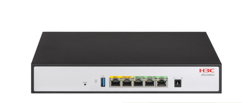 H3C ER2200G3全新一代高性能企业级路由器