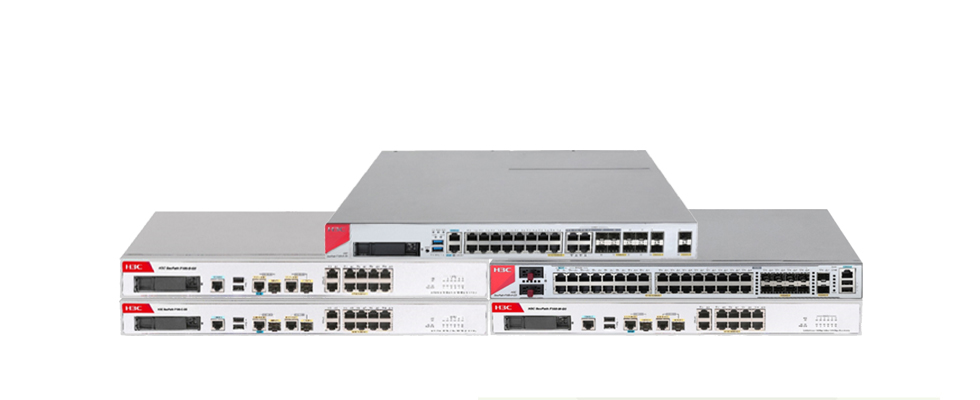 H3C SecPath F100-G5防火墙
